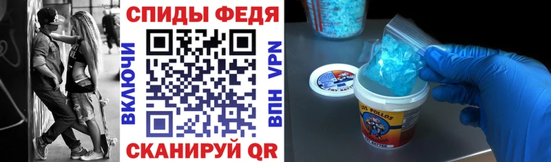 АМФ VHQ blacksprut вход Пудож закладки