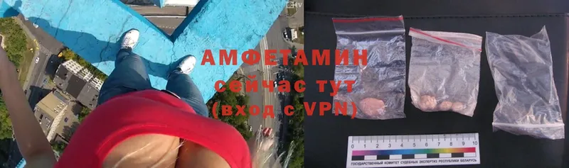 OMG ССЫЛКА  Пудож  АМФ Premium 