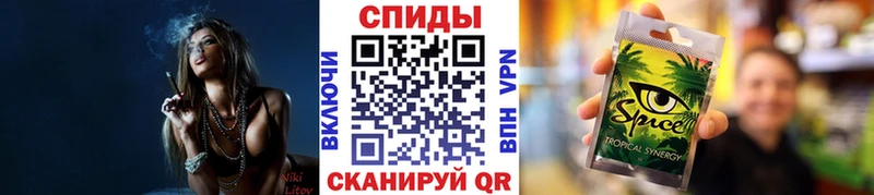 Бутират BDO  кракен   Пудож  где продают  