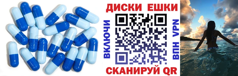 ЭКСТАЗИ 99%  Пудож 