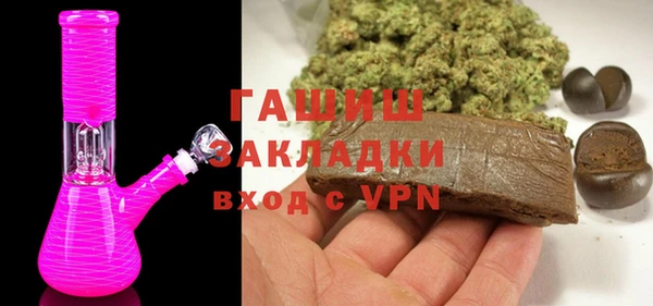 PSILOCYBIN Лиски