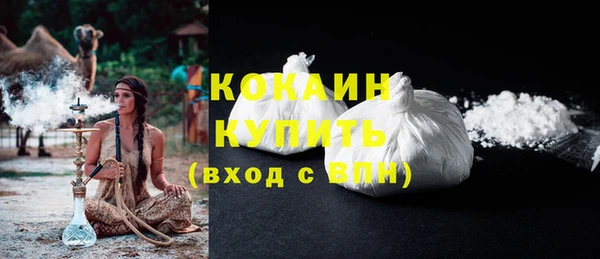 эйфоретик Лихославль