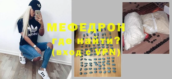 прущий лед Ладушкин