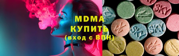 эйфоретик Лихославль