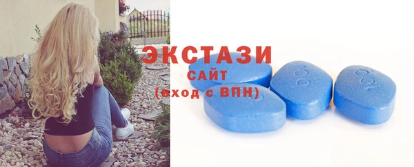 герыч Лагань
