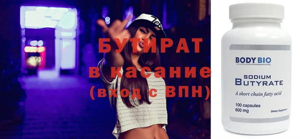 PSILOCYBIN Лиски