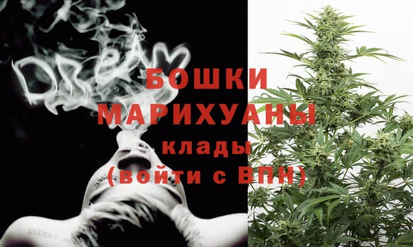 амфетамин Липки