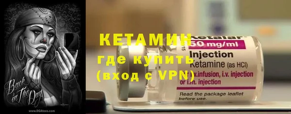 скорость Новокубанск