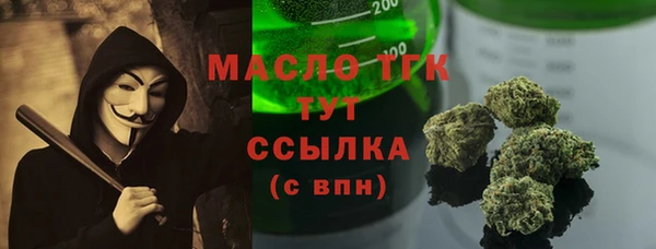 PSILOCYBIN Лиски