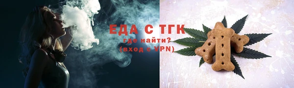 прущий лед Ладушкин