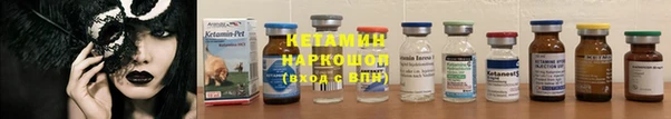 эйфоретик Лихославль