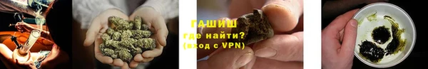 амфетамин Липки