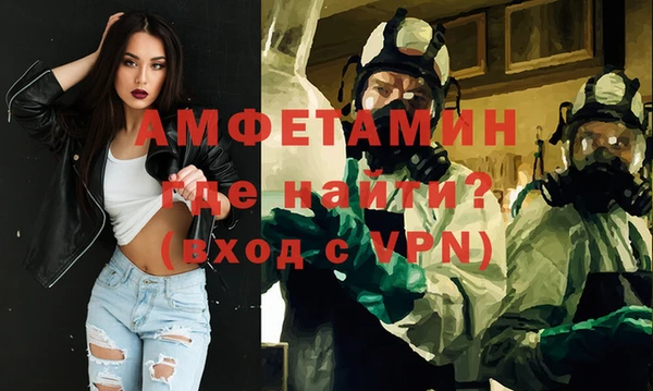 эйфоретик Лихославль