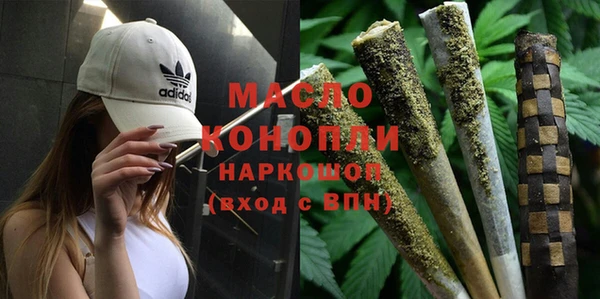 стаф Лабытнанги