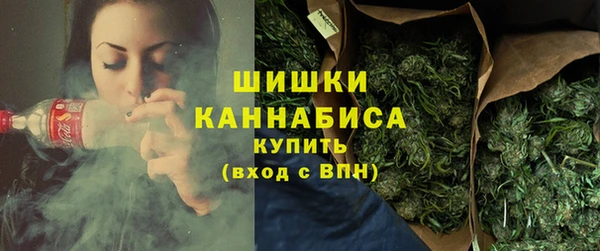 герыч Лагань