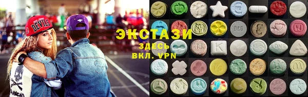 прущий лед Ладушкин