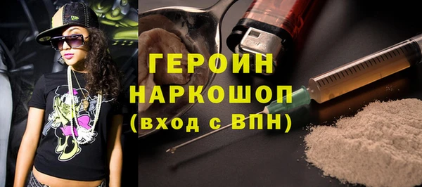 каннабис Новодвинск