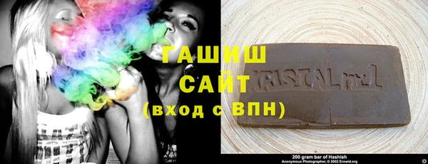 стаф Лабытнанги