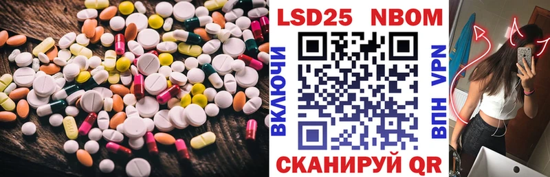 блэк спрут ссылки  Пудож  ЛСД экстази кислота 
