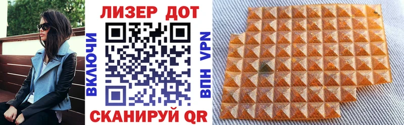 Марки N-bome 1,8мг  omg ТОР  Пудож 