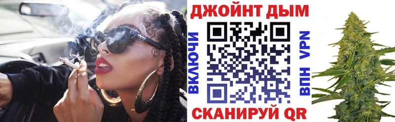 МЕГА ссылка  Пудож  Канабис White Widow 